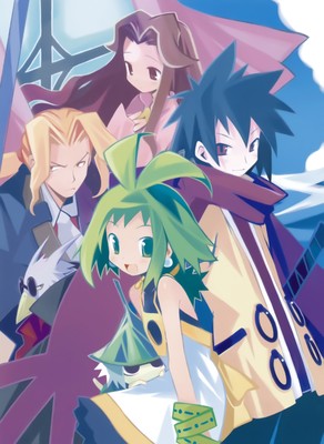 Phantom Brave poster