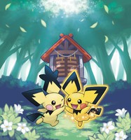 Pokémon HeartGold and SoulSilver Poster 20258