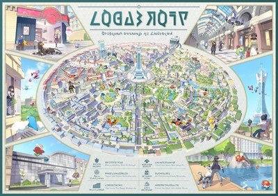 Pokémon Legends: Z-A poster