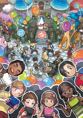 Pokémon Sun and Moon poster