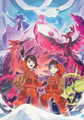 Pokémon Sword and Shield poster