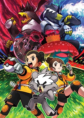 Pokémon Sword and Shield Poster #20319