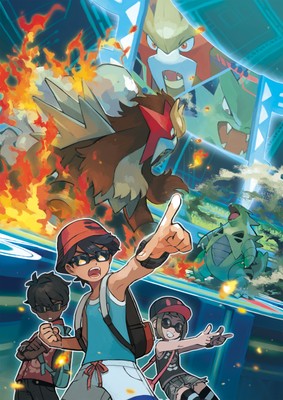 Pokémon Ultra Sun and Ultra Moon poster