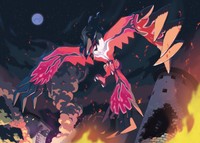 Pokémon X and Y Poster 20336