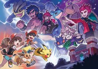 Pokémon: Let's Go, Pikachu! and Let's Go, Eevee! Poster 20338