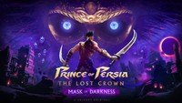 Prince of Persia: The Lost Crown beach towel 20374