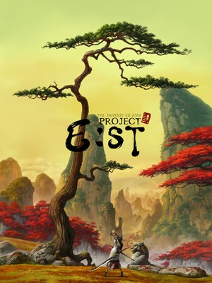 Project Est Poster #20410