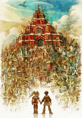 Radiata Stories Mouse Pad 20453