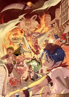 Ragnarok Online Poster 20463