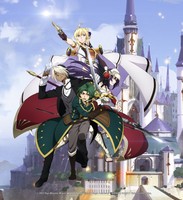 Record of Grancrest War: Quartet Conflict Poster 20531