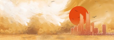 Red Steel 2 Poster #20564