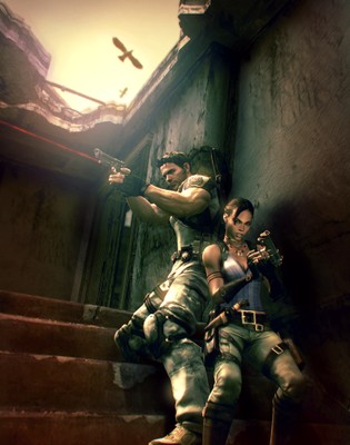 Resident Evil 5 Poster #20621