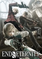 Resonance of Fate Poster 20699