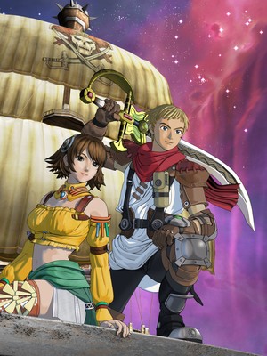 Rogue Galaxy poster