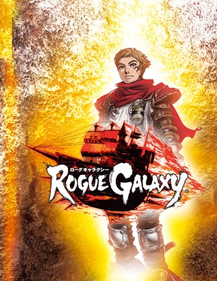 Rogue Galaxy poster