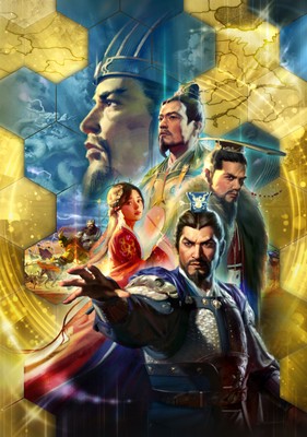 Romance of the Three Kingdoms XIV mug #