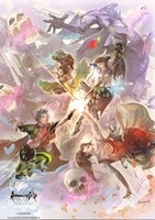 Romancing SaGa Re;univerSe Poster 20782