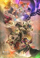 Romancing SaGa Re;univerSe Poster 20784