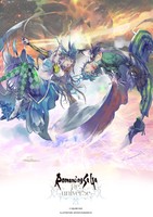Romancing SaGa Re;univerSe Poster 20786