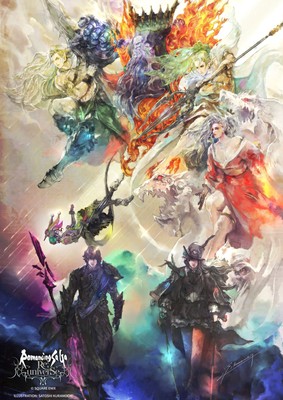 Romancing SaGa Re;univerSe Poster #20788
