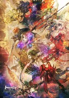 Romancing SaGa Re;univerSe Poster 20789