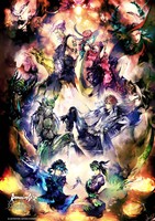 Romancing SaGa Re;univerSe Poster 20792