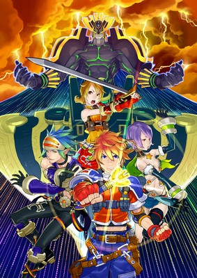SaGa 3: Jikuu no Hasha - Shadow or Light Mouse Pad 20841