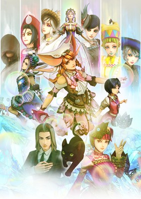 SaGa: Emerald Beyond Poster #20844