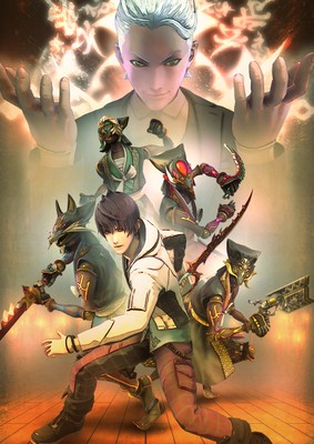 SaGa: Emerald Beyond Poster #20858