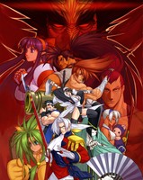 Samurai Shodown VI Poster 20891
