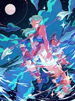 Sea of Stars Poster 20928