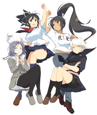 Senran Kagura Shinovi Versus poster
