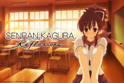 Senran Kagura: Reflexions Poster #20948