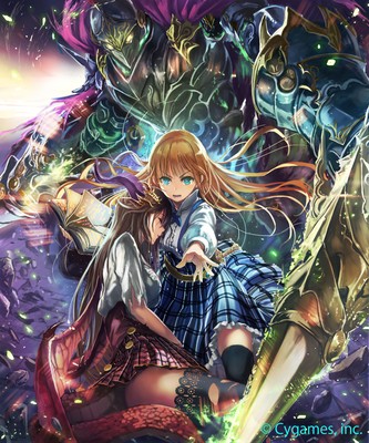 Shadowverse mug