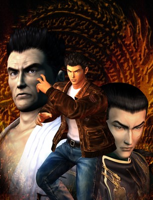 Shenmue poster