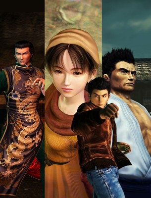 Shenmue poster