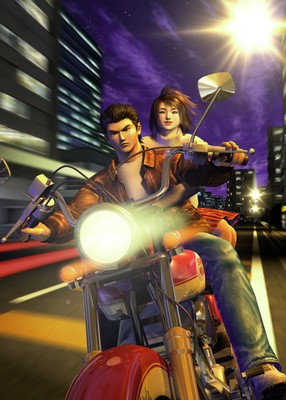 Shenmue Poster #20987