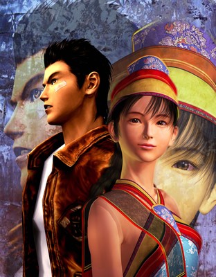 Shenmue poster