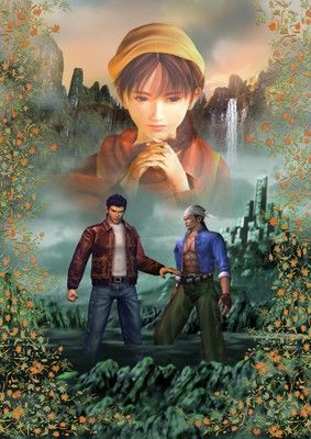 Shenmue II poster