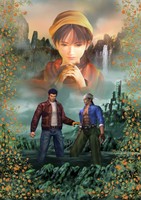 Shenmue II Poster 20990