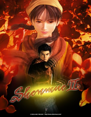 Shenmue II poster