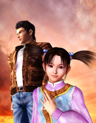 Shenmue II poster