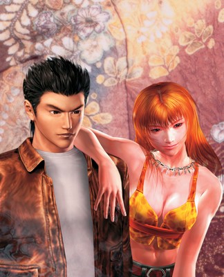 Shenmue II Poster #20993