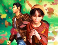 Shenmue II beach towel 20994