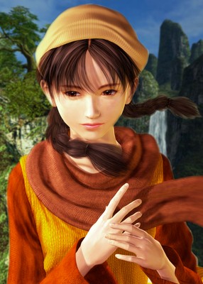 Shenmue II Poster #20996