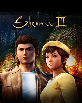 Shenmue III poster