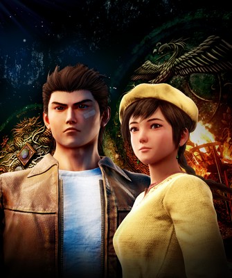 Shenmue III Poster #21000