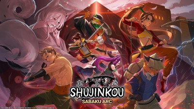 Shujinkou poster