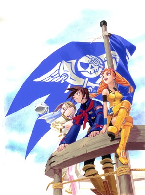 Skies of Arcadia Poster #21059