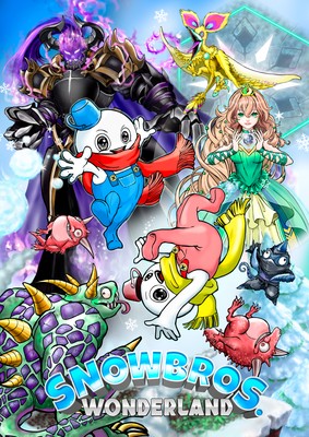 Snow Bros. Wonderland Poster #21106